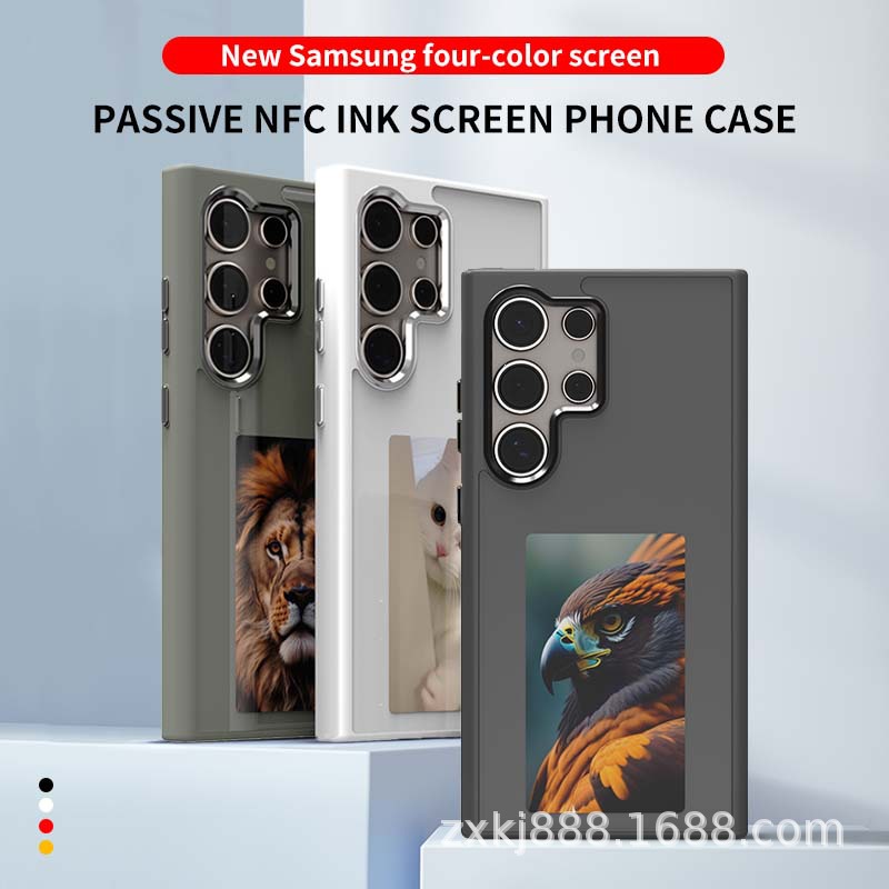 Suitable for Samsung S25Ultra Projection Screen Mobile Phone Case Supports Custom DIY Projection Screen S24Ultra Ink Screen