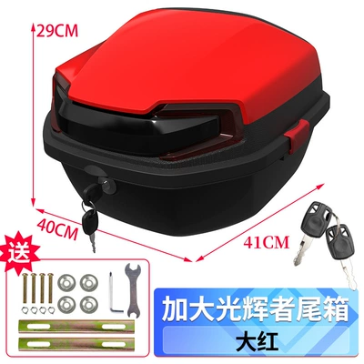 Toolbox Scooter Storage Box Motorcycle trunk - enlarge-brilliant-trunks-big-red