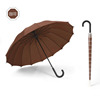 Men's waterproof umbrella, automatic tandem bike