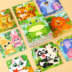 フラット木製パズル 9 ピース小さなパズル幼児早期教育知育玩具漫画動物交通認知ビルディングブロック