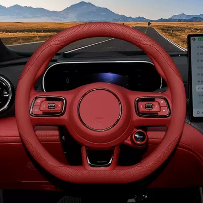 2026 Geely Galaxy TT model: Steering wheel cover - rich-redthin-fitted-style