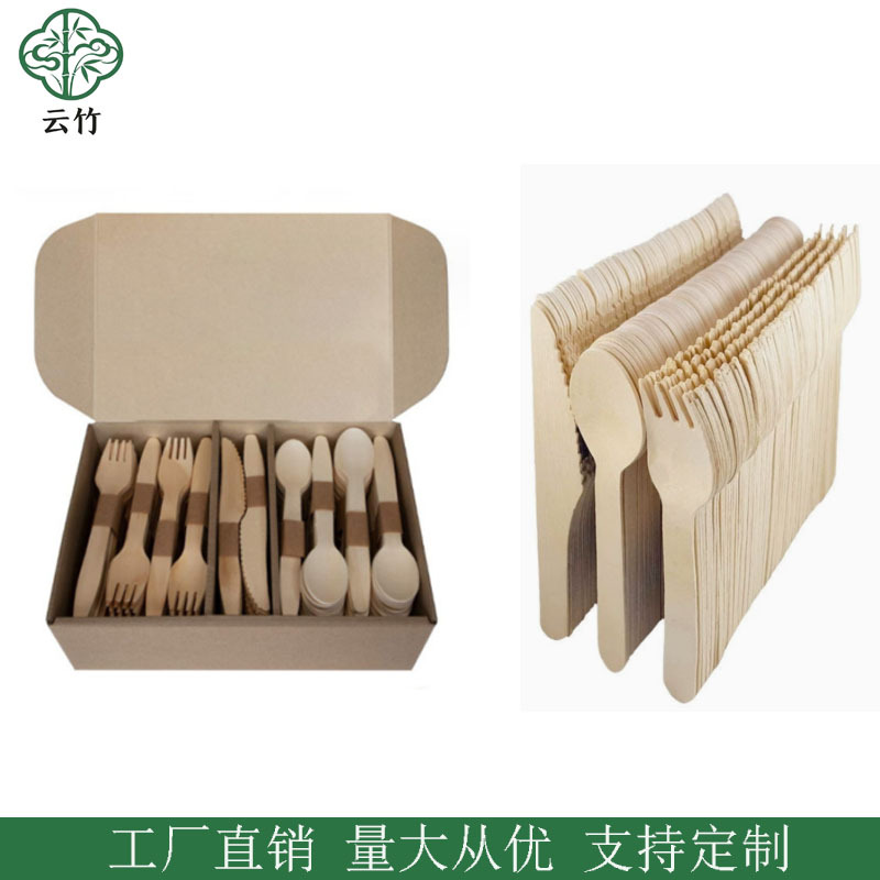 Juego de caja de papel desechable de madera de abedul de Amazon, cuchillo, tenedor y cuchara desechables de madera de abedul, artículos de cocina ecológicos y biodegradables.