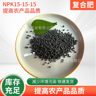 NPK15-15-15����⛏ͺϷ�ͨ�����r���r����Ϲ������߲˻������l