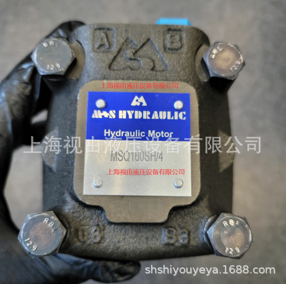 M+S HYDRAULIC  MSQ160SH/4花键轴摆线马达全新原装