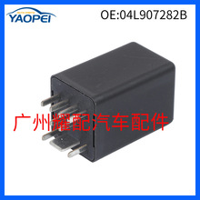 038907281B 038907281B�m���2017�󱊊W���^��� �^������Ɔ�Ԫ