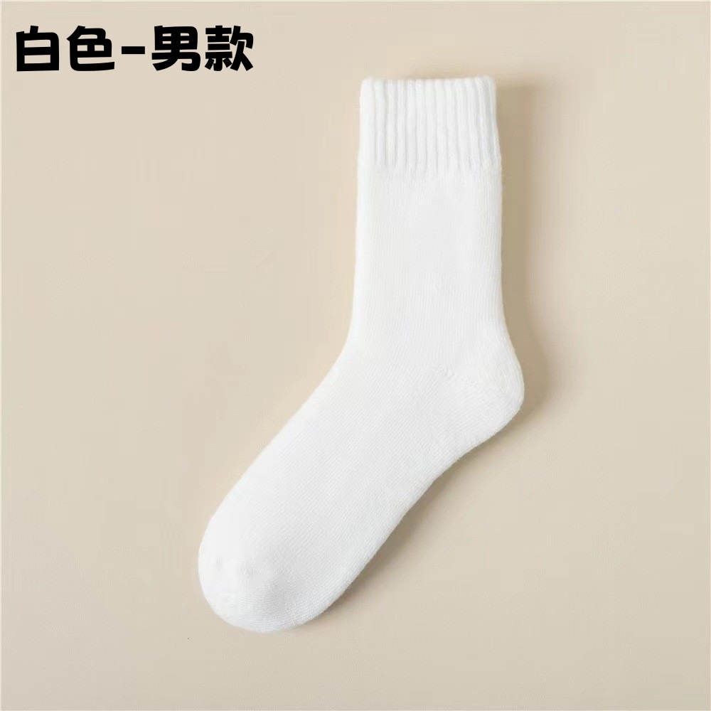 ウールの靴下の女性の秋冬の中筒の靴下にベルベットの厚いすねの毛の靴下の保温の月子の睡眠の床板の靴下