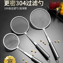 ���]���P䓶��{�^�V�W�Y���ÏN�������V�W�V�׻�偸���©��©�W