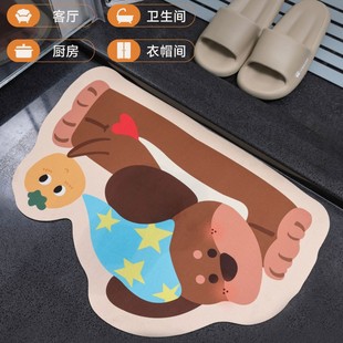 ��ͨԡ�ҵ؉|����С�����P�T�|��ˮ�ٸɷ���������ܛ�|��ϴ�ɲü�