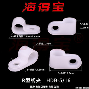 ���Ì� R�;��A HDB-5/16 1000ֻ/�� �̶����A  �����A UC-1.5