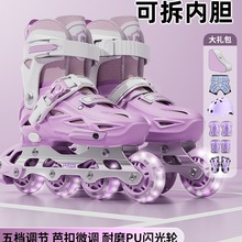 ���]݆��Ь��ͯ���W���Ь��ͯŮֱͯ��݆Ů�����ˌ��I������݆��