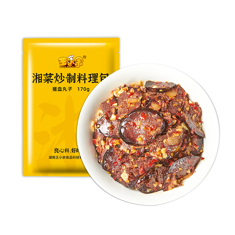 왕 샤오유 돼지 혈액 공 170g