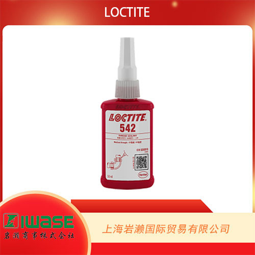 LOCTITE乐泰,螺纹密封剂542