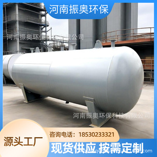 �������c�r�܃��� ��ʽ̼䓻��������1-100����ˮ������Һ��ˮ��