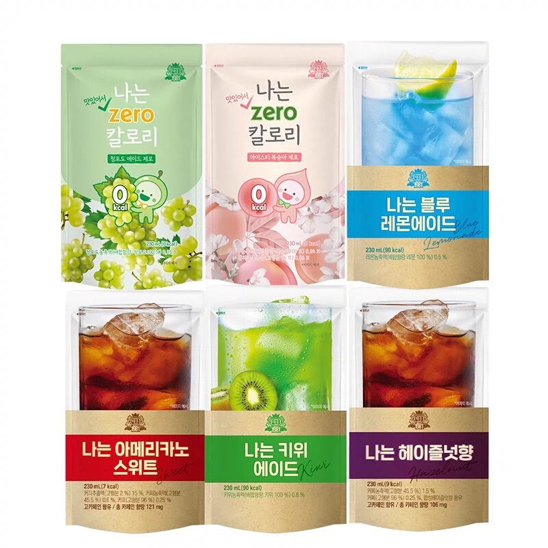 South Korea imported Taixiong my beauty hazelnut green grape kiwi blue lemon coffee drink bag drink