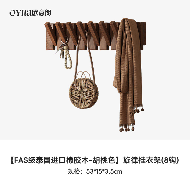 Perchero detrás de la puerta, colgador de ropa montado en la pared sin necesidad de taladrar, solución moderna para colgar ropa que ahorra espacio.