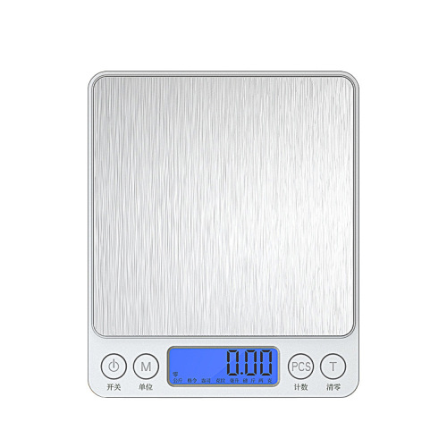 Household electronic scale small gram scale accurate weighing electronic scale commercial rechargeable food kitchen scale baking gram scale