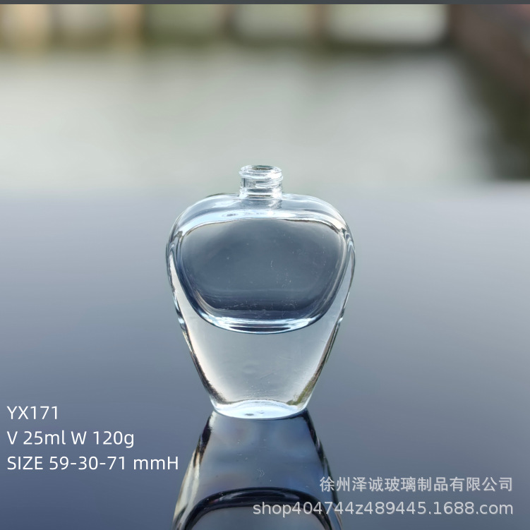 异形香水瓶个性设计玻璃瓶空瓶25ml 50ml 85ml 100m 130ml