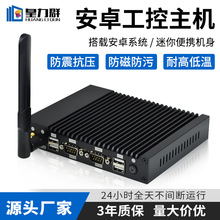 ��׿���غ���/��X���C/Ƕ��ʽ���ؙCmini���I�ĺ����ܽK������