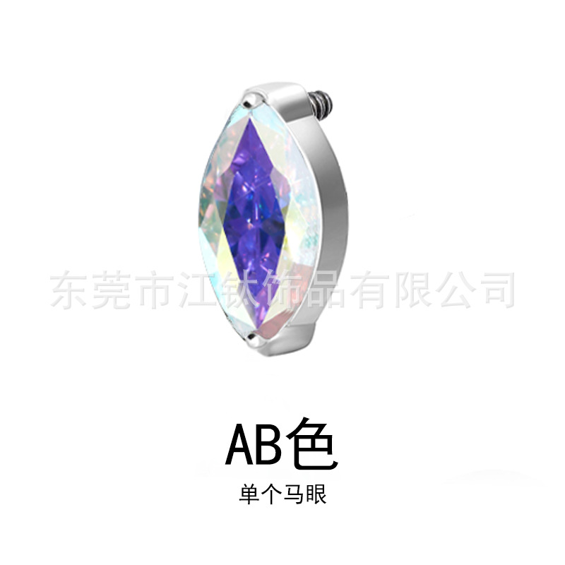 G23 Titanium Horse Eye Lip & Ear Stud Zircon Implant Grade Body Piercing Jewelry detail image 20