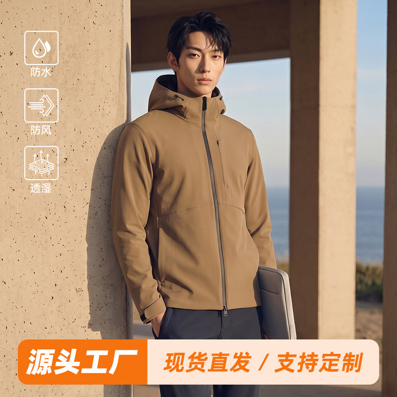 Wholesale softshell jackets for men, waterproof, windproof, and breathable, suitable for outdoor activities, mountaineering, and camping Wholesale softshell jackets for men, waterproof, windproof, and breathable, suitable for outdoor activities, mountaineering, and camping