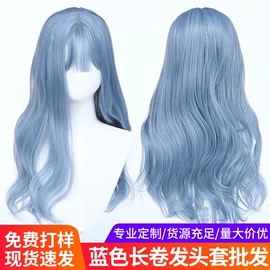 假发长卷发;cos假发;假发短卷发
