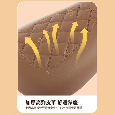 Electric car child seat, [A generation of wholesale]