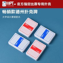 ݓِ¸WPTȫPVCˮĥɰ֌Ɠl