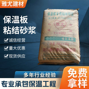 �⠝���ذ�ճ�Yɰ�{�D�ܰ屣�ذ�ճ�τ����Bʩ�����ճ�Y��