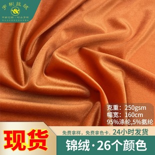 �\�q�����찱�]������q�� ����z���Ҿ�˯�·�Ů�b�B��ȹ����