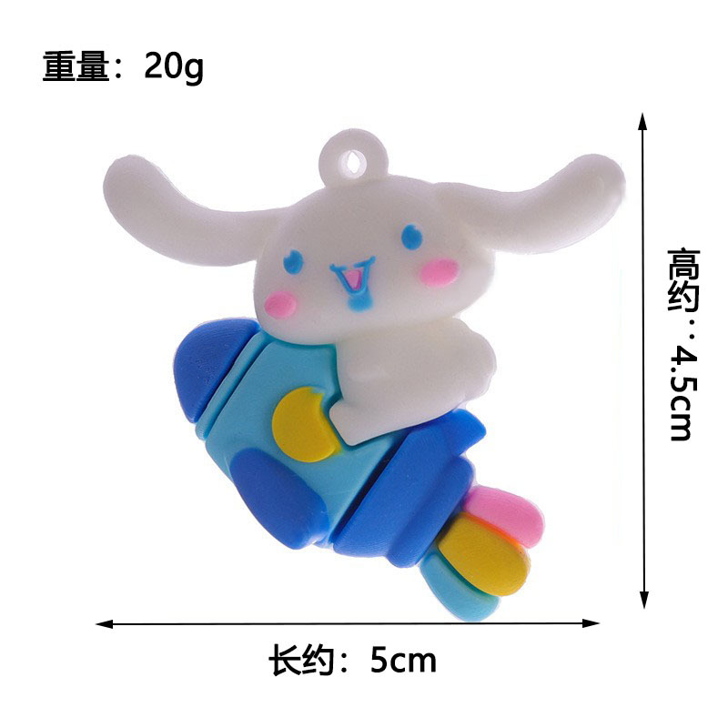 Cohete perro yugui (con alambre y bola)