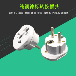 ���~16A���Ӣ���D�W���nҎ��Ҏ�W�˵��D�Q���^���� �n�����_˹