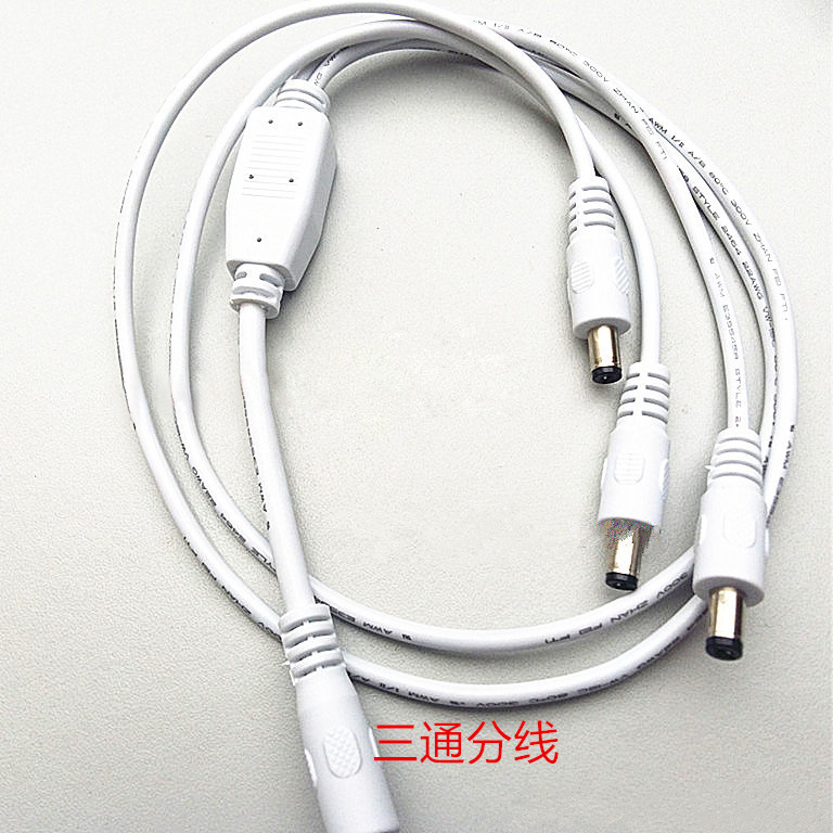 厂家供应一拖二DC线 DC线 DC公母线 DC一分三 LED转接线