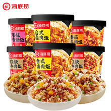 ���דƛ_�����147gͰ�b�t��ţ���̨ʽ�u�ⷽ����ʳ����ţ����