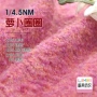 再生毛线尼龙萝卜圈圈纱