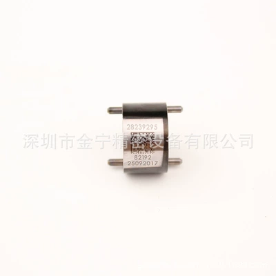 9308-622B 28239295 Is Suitable Oil pump, nozzle