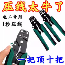 �����Q늹����ù��߶๦���Q�ӽӾ��ܾ��Q�f��늾���|���������Q