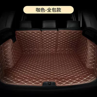 Car Trunk Mats: Zhonghua V6, Motorcycle Fender