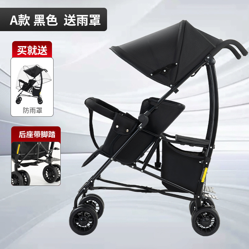Cochecito Doble para Gemelos de Acero al Carbono, Vista Alta, Reclinable, Plegable, con Amortiguador, para Gemelos y Niños