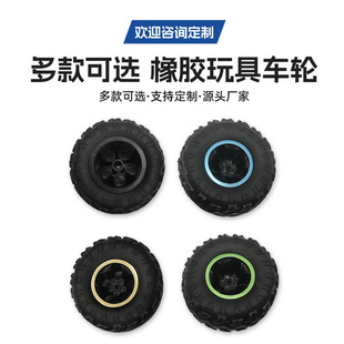 �S�����l8.5cm���܇݆TPR����������ģ��܇��ͯ����b��܇