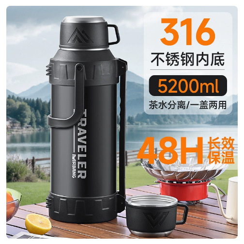 5200ml large-capacity 316 stainless steel thermos flask, insulated cup for outdoor travel, portable with a carryable lid