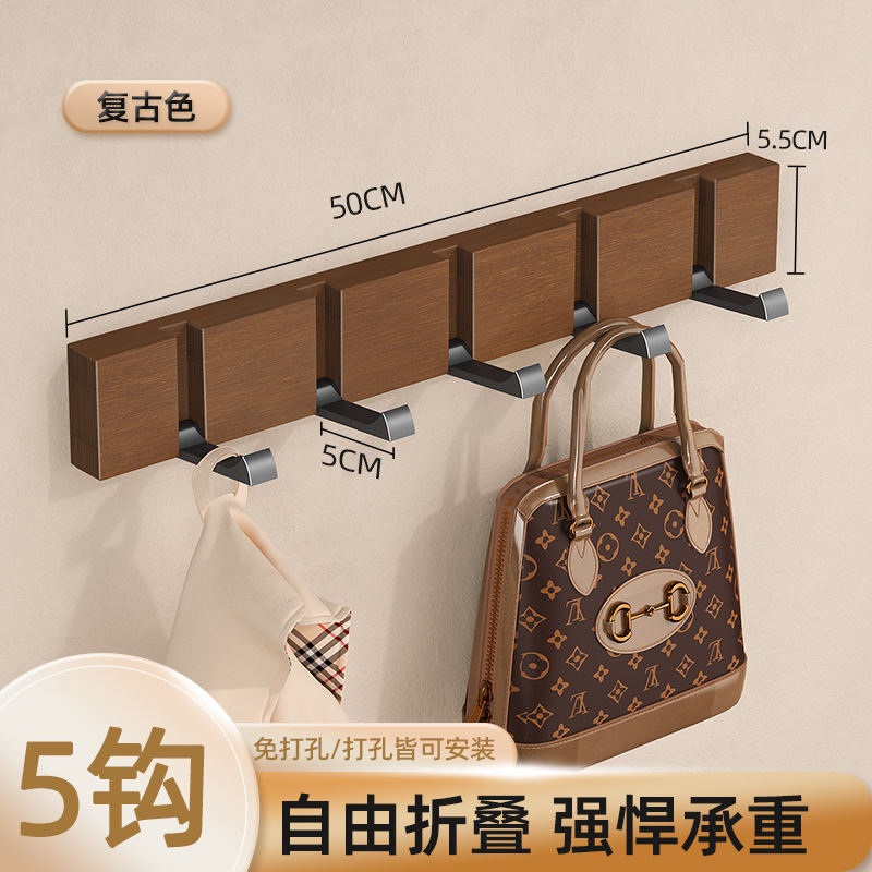 Estilo explosivo transfronterizo europeo y americano, gancho extraíble, estante de madera maciza para pared, gancho para ropa de doble fila para sala de estar, gancho para dormitorio creativo