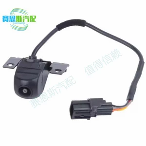 95760-4H000 Hyundai Kia üçün Arxa Görüntü Kamerası