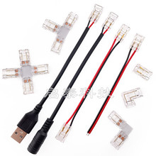 led���⺸���^L���D��COBˮ������8mm5mmֱ���͟o���^�B����