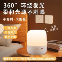 ����|��Сҹ��냺˯���������ğ����o��С̨�����Ҵ��^�Շ���