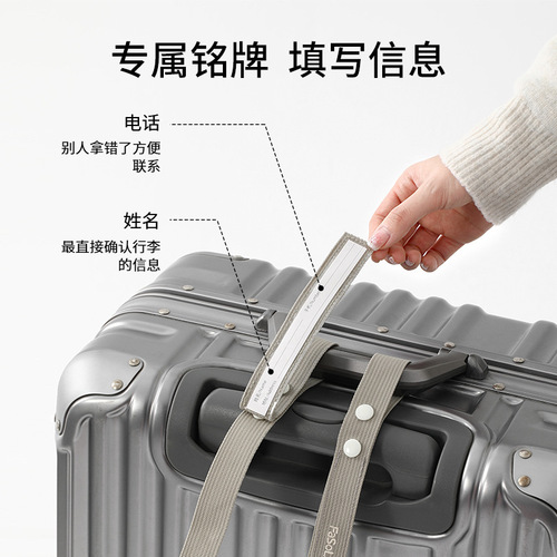 FaSoLa Luggage Tag Strap Travel Backpack Identifier Versatile Luggage Hang Tag Anti-lost Luggage Tag