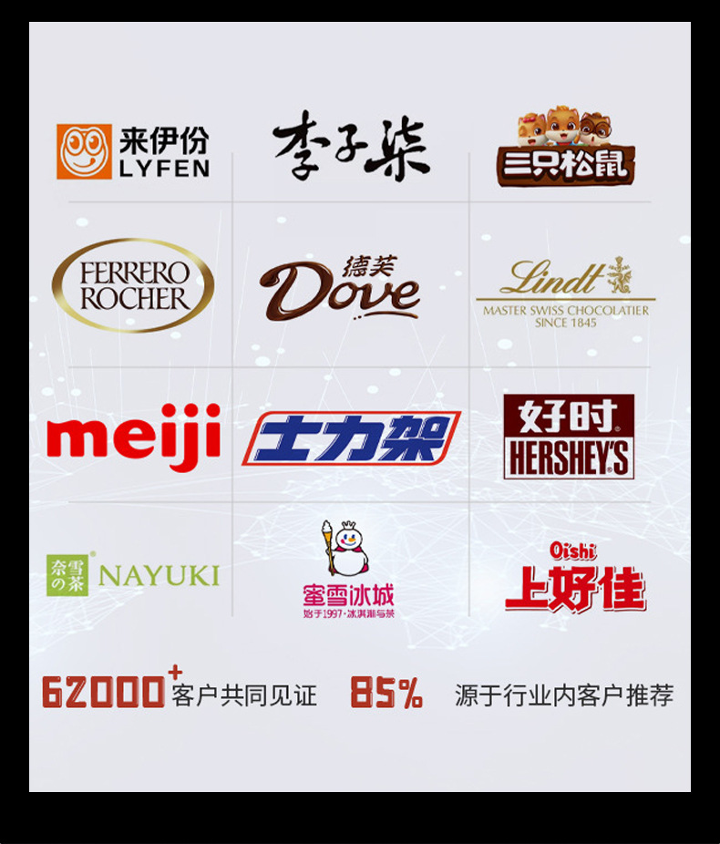 pvc内衣包装袋
