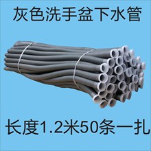 �N��ˮ������ϰѳ���ˮ�܆β�ϴ�Cϴ����40/50��ˮ�ܼ��L