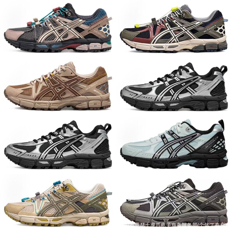 New Gel-Kahana8Sp Men's and Women's Outdoor Functional Casual Running Shoes Arthur Men's Sports Shoes Putian Shoes