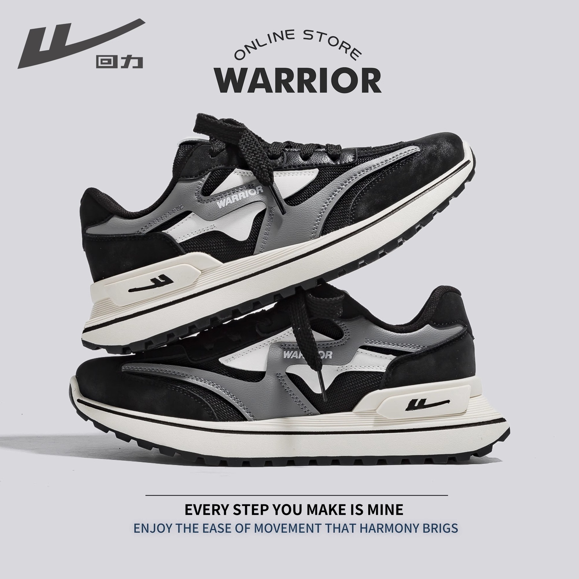 베이지 [메쉬 통기성 모델]