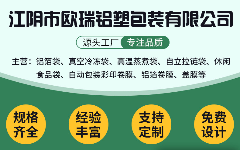 O1CN01qMdaxC1NKP7kRDhCT_!!1771771551-0-cib.jpg?__r__=1680231569635